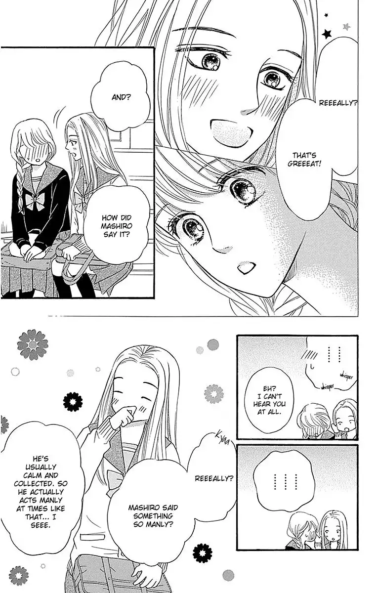 Sumika Sumire Chapter 7 17